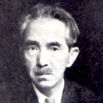 Ozaki Kihachi