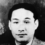 Pan Hannian