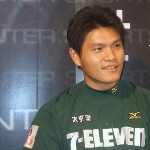 Pan Wei-lun