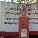 Senapati Bapat