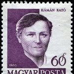 Kato Haman