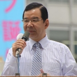 Kazuo Shii