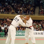 Keiji Suzuki