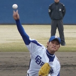 Kenichi Nakata