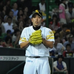 Kenji Otonari
