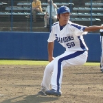 Kento Yachi