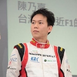 Kevin Chen