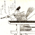 Kikuchi Jakua