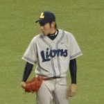 Yusei Kikuchi