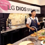 Kim Ho-jin