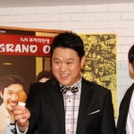 Kim GuRa