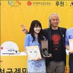 Kim Poong