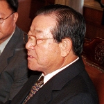 Not Jong-il