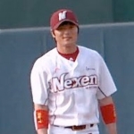 Kim Minister-Woo