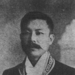Kinjiro Nagai