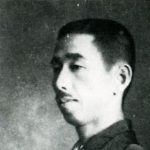 Kinoshita Rigen - Friend of Shiga Naoya