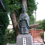 Kitabatake Akiie