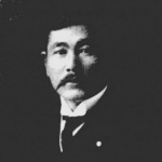 Kiuchi Jushiro