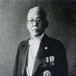 Kiyoshi Akita