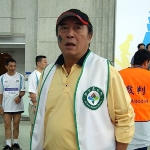 Ko Chun-hsiung