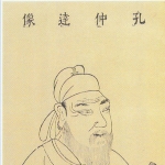 Kong Yingda