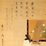 Motohiro Konoe