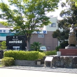 Kotozakura Masakatsu