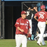 Shin'ichiro Koyama