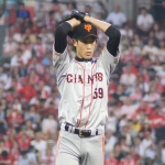 Yuki Koyama