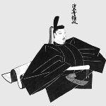 Kujo Moronori
