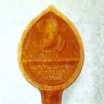 Kumar Bhaskar Varman