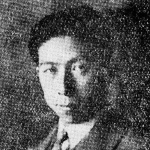 Kunihiko Hashimoto