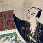 Kunitomo Ikkansai