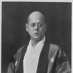 Shuroku Kuroiwa