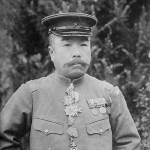 Kusunose Yukihiko