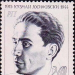 Kuzman Pitu
