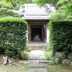 Lady Tsukiyama - Spouse of Ieyasu Tokugawa