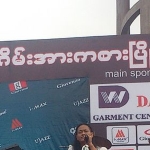 Lay Phyu