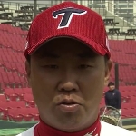 Lee Bum-Ho
