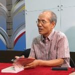 Lee Dong-ha