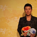 Lee Hyun-woo