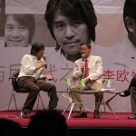 Leo Li