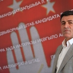 Leonid Dzapshba
