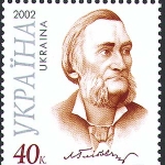 Leonid Hlibov