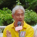 Leung Liang