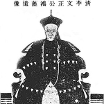 Li Hongzao