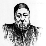 Li Shanlan