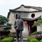 Li Shengxuan