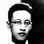 Li Shu-hua
