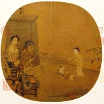 Li Song